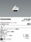ERS6049WA
