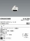 ERS6053WB