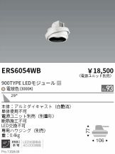 ERS6054WB