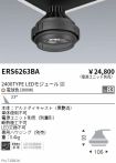 ERS6263BA