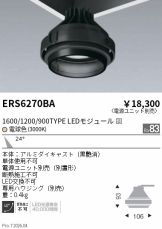ERS6270BA