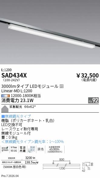 SAD434X