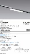 SAD435X
