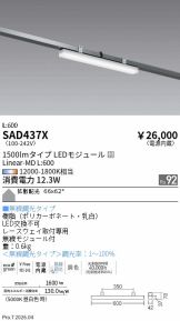 SAD437X