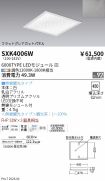 SXK4006W