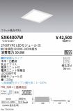 SXK4007W