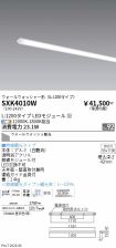 SXK4010W