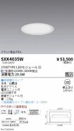 SXK4035W