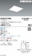 EFK9727WA