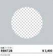 RB672B