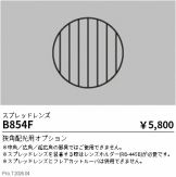 B854F