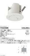 FX425WB