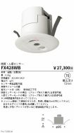 FX428WB