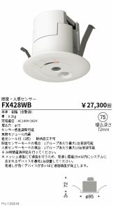 FX428WB