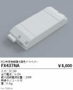 FX437NA