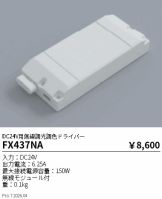 FX437NA