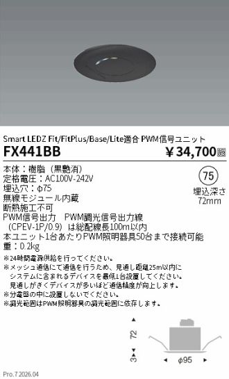 FX441BB