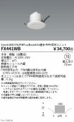 FX441WB