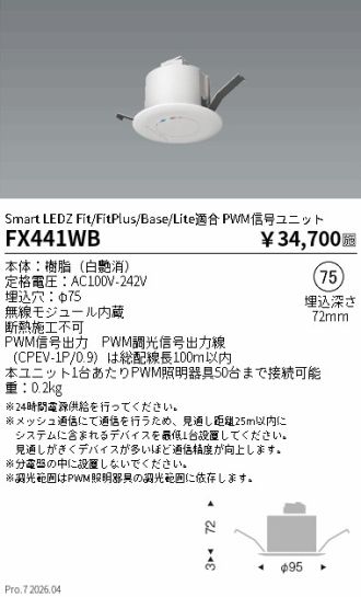 FX441WB