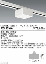 FX453WA