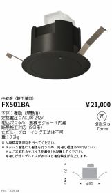 FX501BA