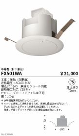 FX501WA