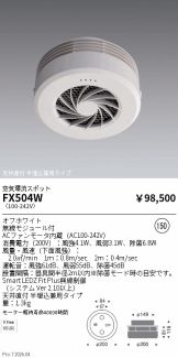 FX504W