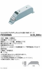 FX508WA