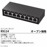 R9114