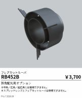 RB452B