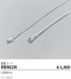RB462N