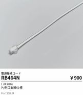 RB464N