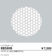 RB580B