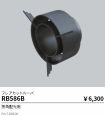 RB586B