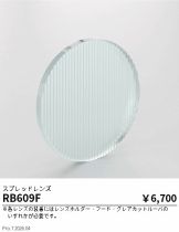 RB609F