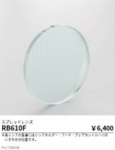 RB610F