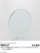 RB611F