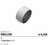 RB623W