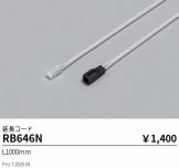 RB646N