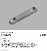 RB648S