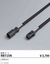RB715N
