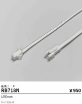RB718N