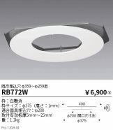 RB772W