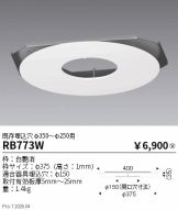 RB773W