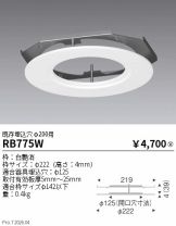 RB775W