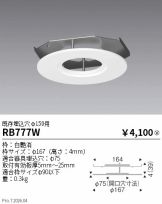 RB777W