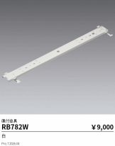RB782W