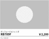 RB789F