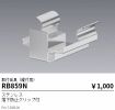 RB859N
