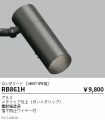 RB861H